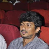 Udhayanidhi Stalin (Producer) - Nanbenda Audio and Trailer Launch Photos | Picture 915150