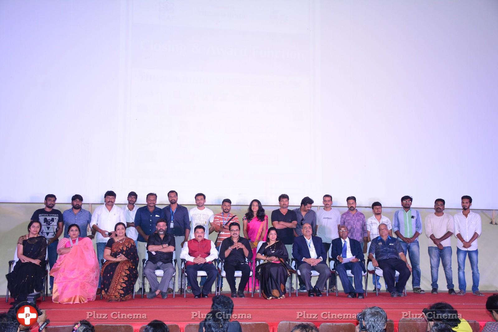 Chennai International Film Festival Closing Ceremony Event Photos | Picture 917616