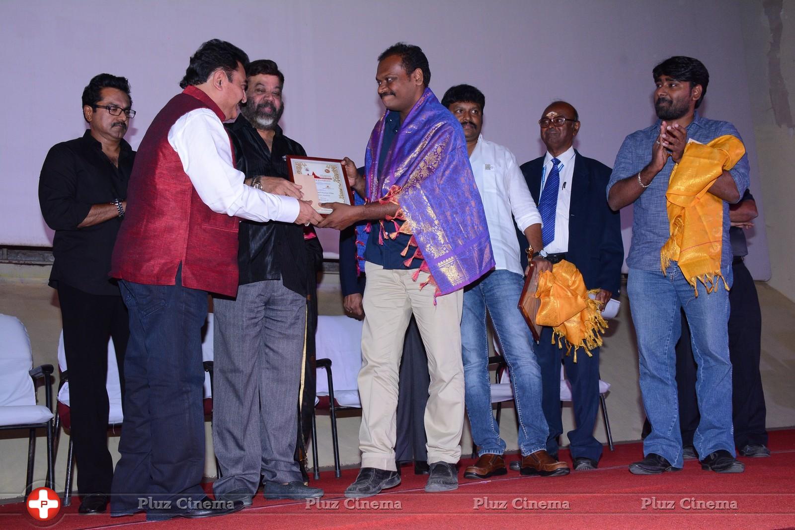 Chennai International Film Festival Closing Ceremony Event Photos | Picture 917618