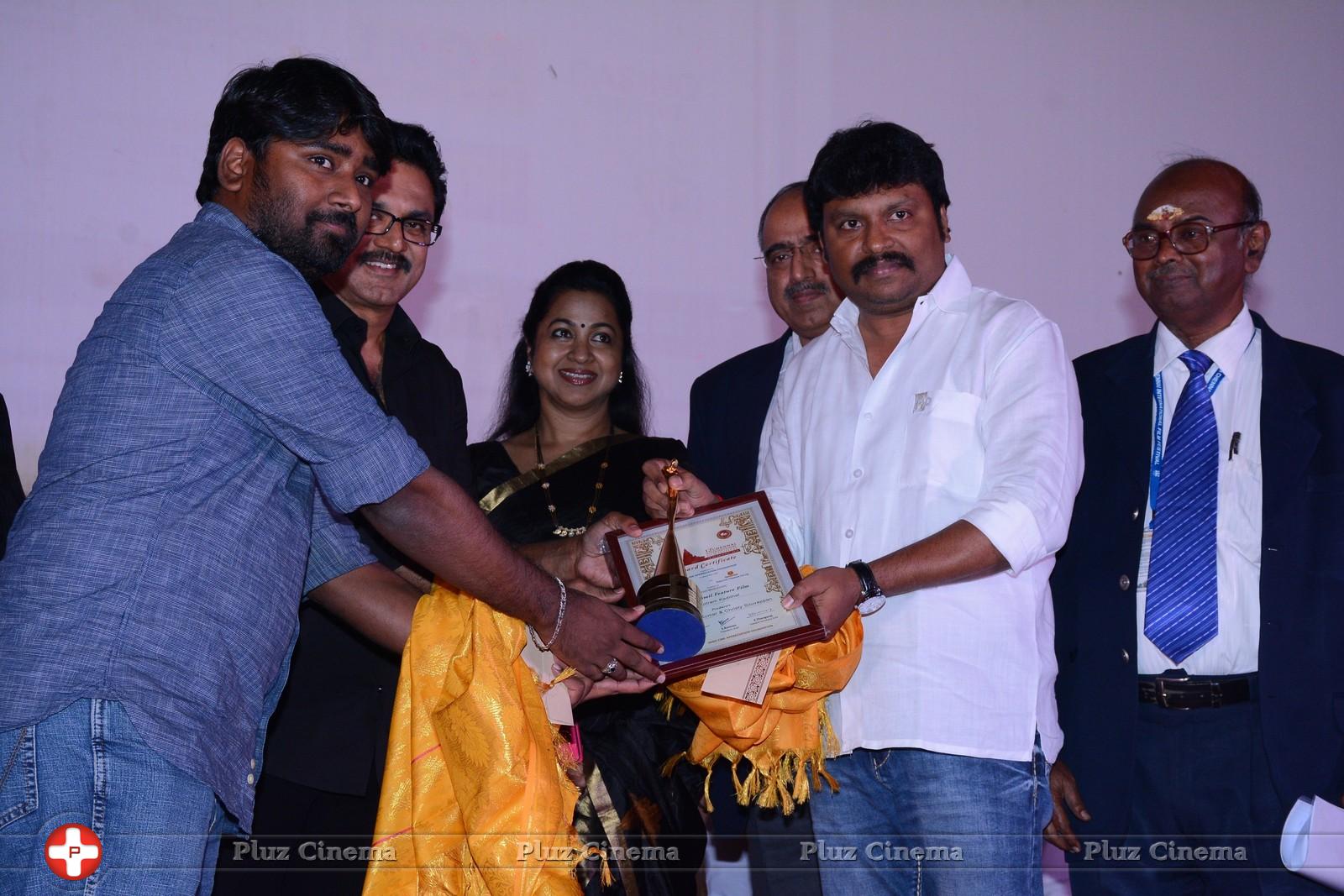 Chennai International Film Festival Closing Ceremony Event Photos | Picture 917619