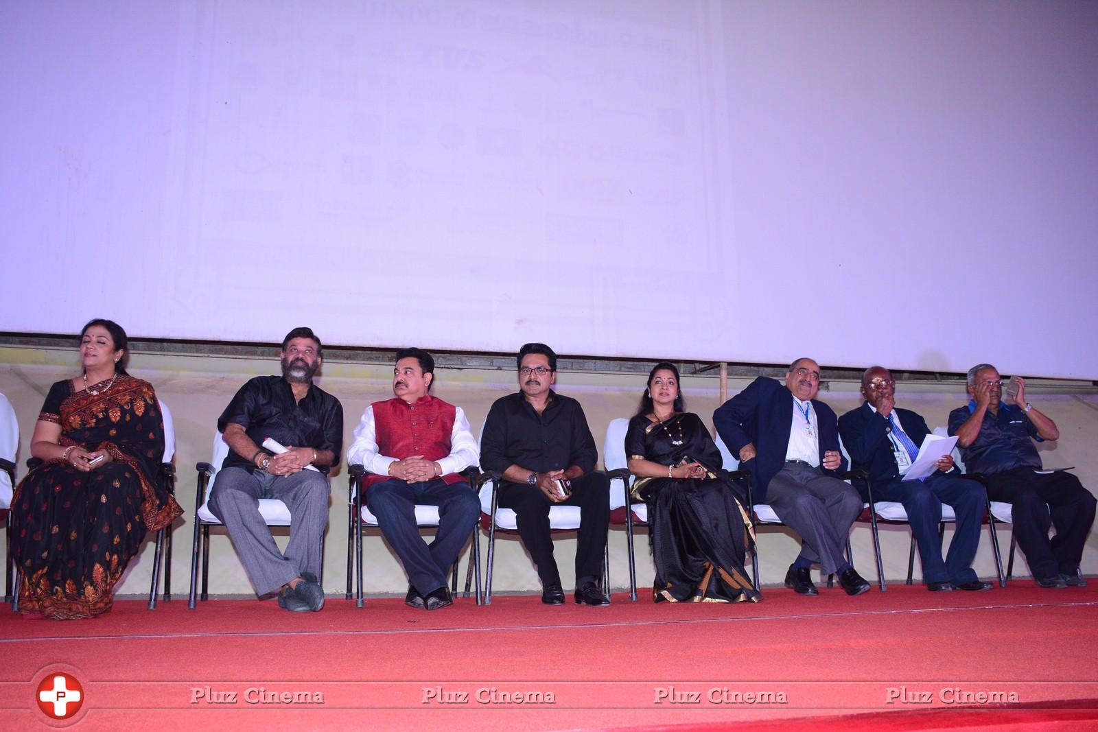 Chennai International Film Festival Closing Ceremony Event Photos | Picture 917638