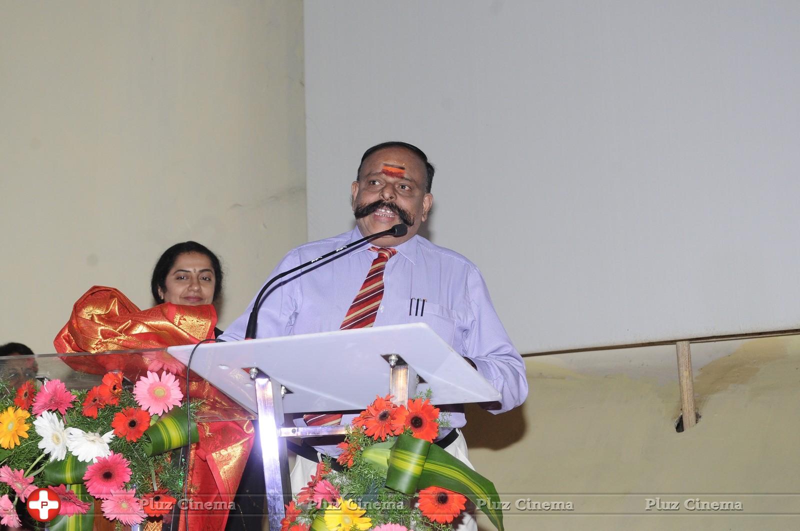 Chennai International Film Festival Closing Ceremony Event Photos | Picture 917639