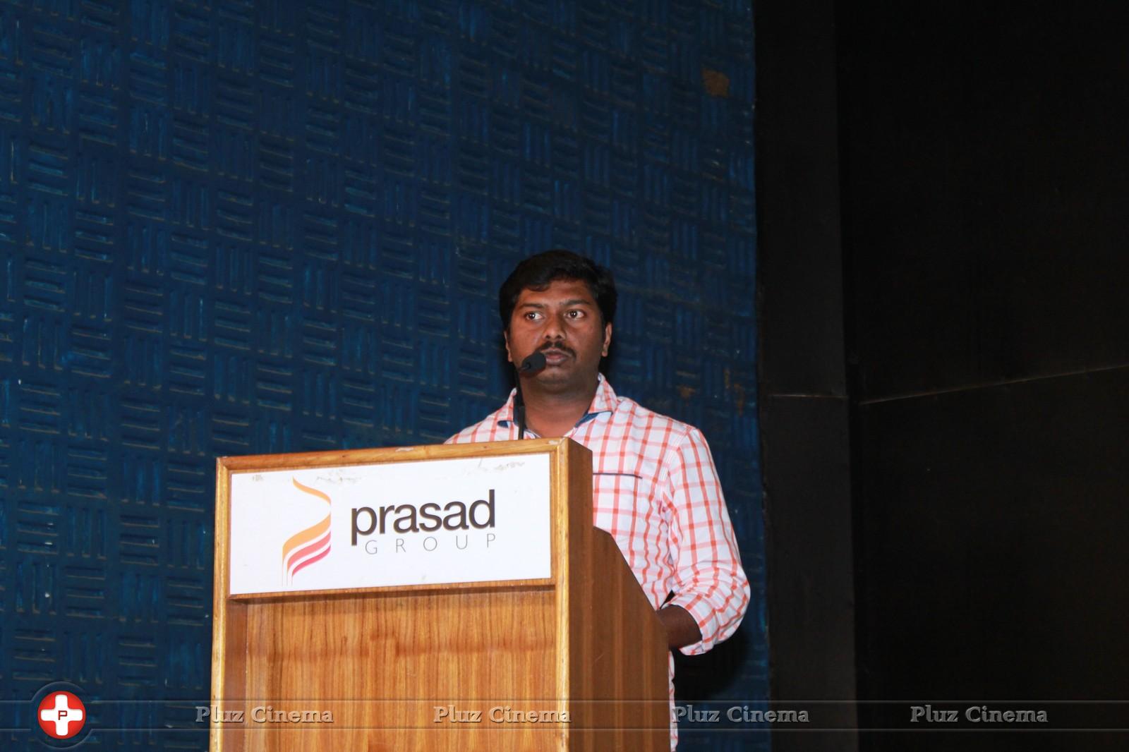 Movie Funding Network Success Meet Photos | Picture 923438
