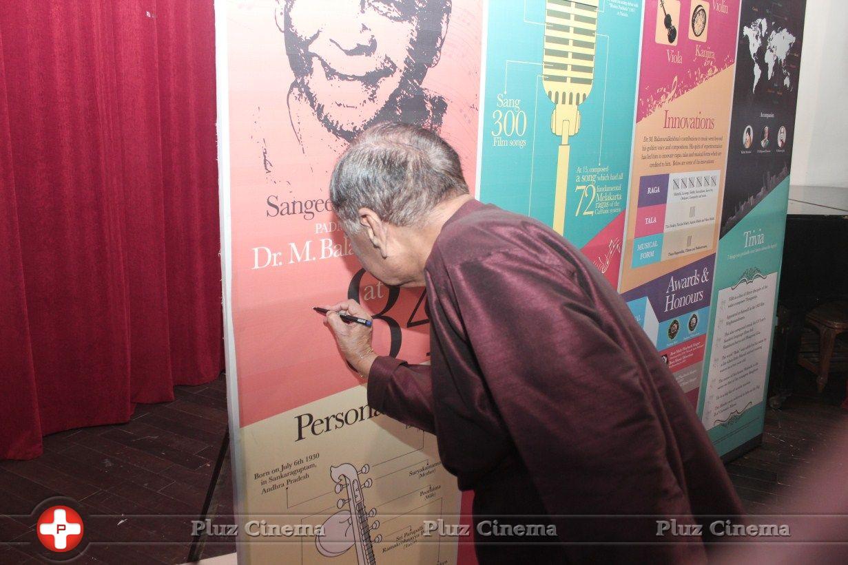 Balamurali Krishna 84th Birthday Celebration and Music Album Launch Photos | Picture 773184