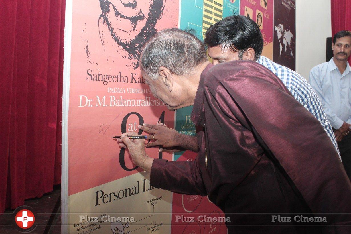 Balamurali Krishna 84th Birthday Celebration and Music Album Launch Photos | Picture 773185