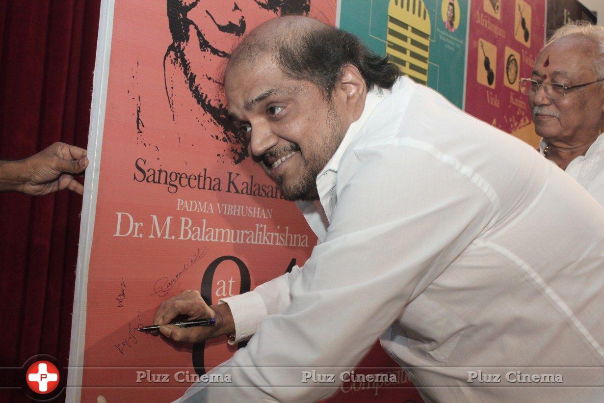 Balamurali Krishna 84th Birthday Celebration and Music Album Launch Photos | Picture 773193