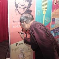 Balamurali Krishna 84th Birthday Celebration and Music Album Launch Photos