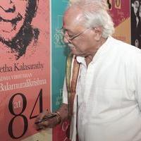 Balamurali Krishna 84th Birthday Celebration and Music Album Launch Photos | Picture 773190
