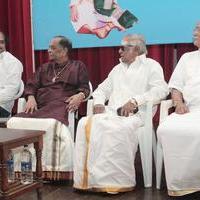 Balamurali Krishna 84th Birthday Celebration and Music Album Launch Photos | Picture 773196
