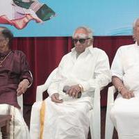 Balamurali Krishna 84th Birthday Celebration and Music Album Launch Photos | Picture 773199