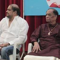Balamurali Krishna 84th Birthday Celebration and Music Album Launch Photos | Picture 773201