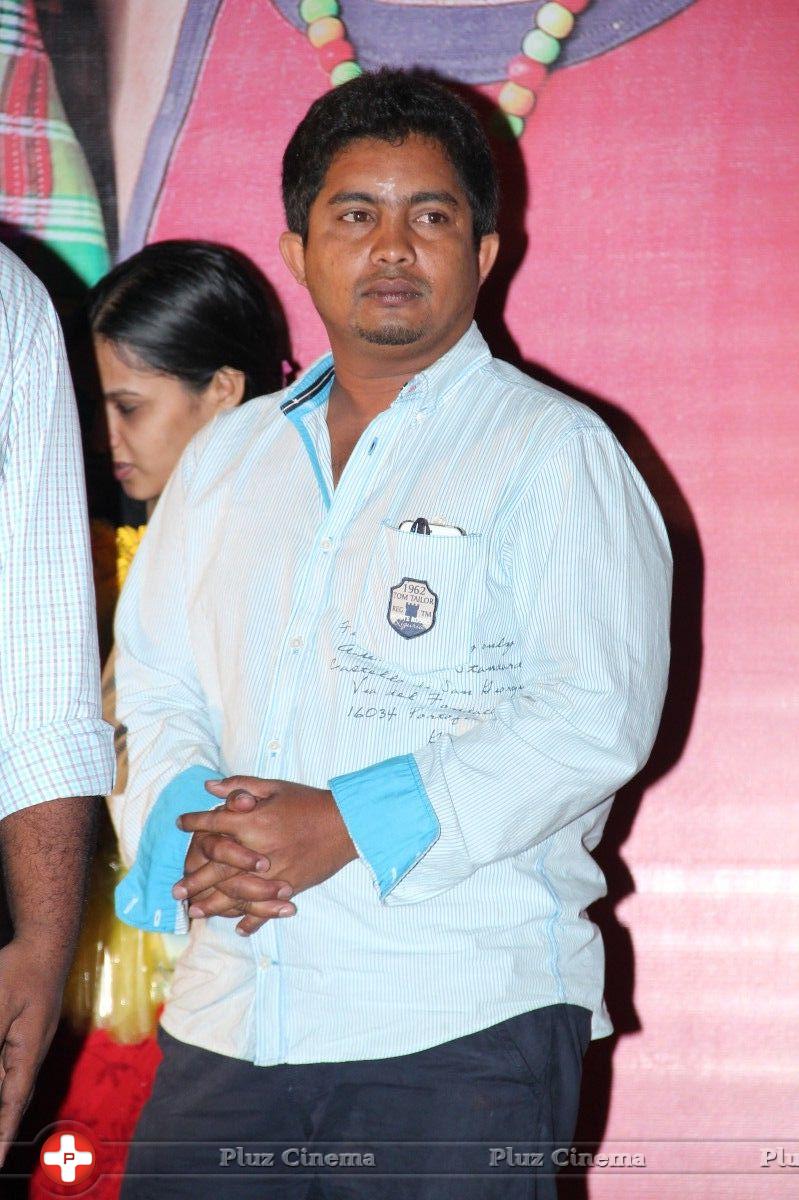 Maan Karate Audio Release Function Photos | Picture 728204
