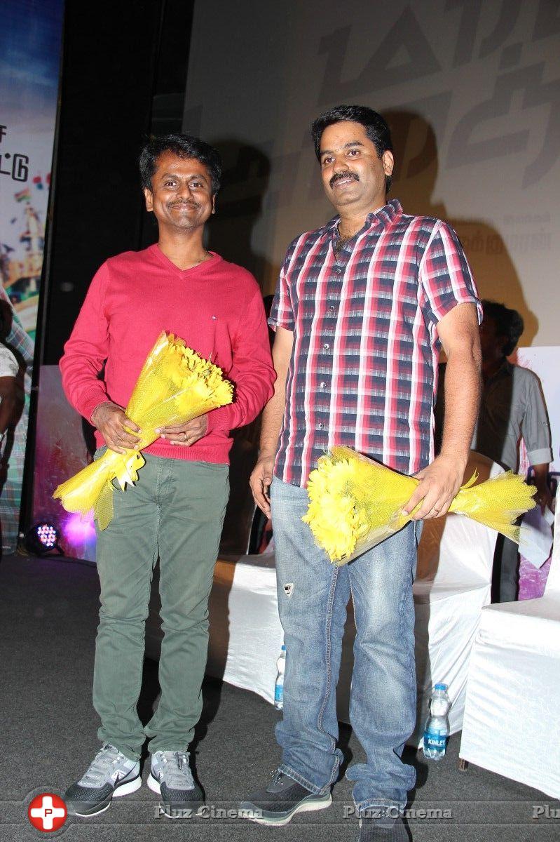 Maan Karate Audio Release Function Photos | Picture 728205
