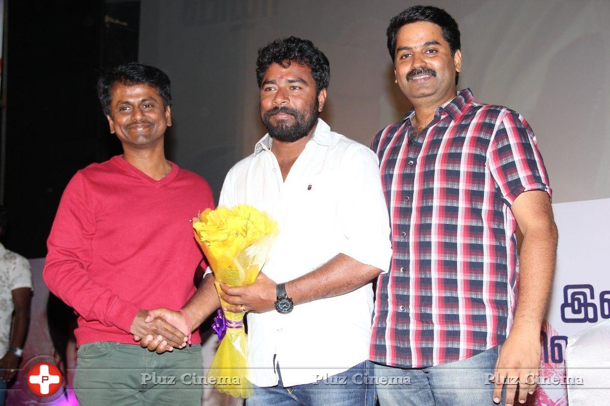 Maan Karate Audio Release Function Photos | Picture 728208