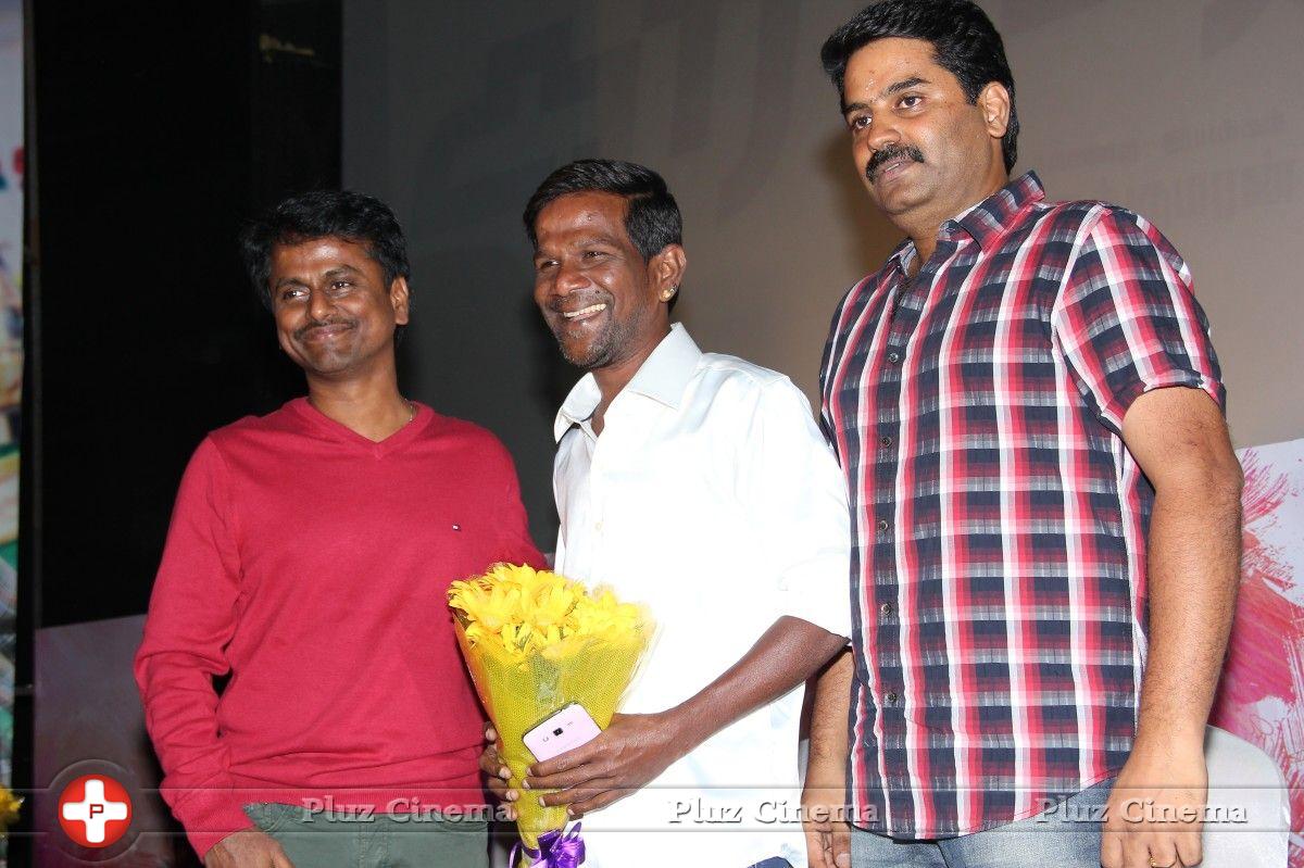 Maan Karate Audio Release Function Photos | Picture 728210