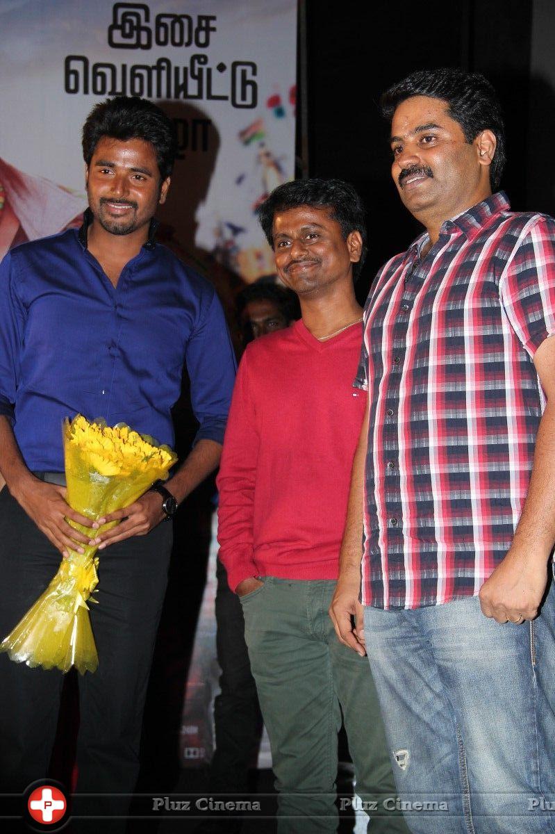 Maan Karate Audio Release Function Photos | Picture 728219