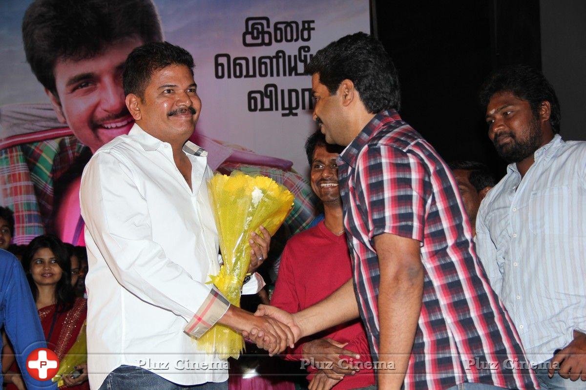 Maan Karate Audio Release Function Photos | Picture 728227