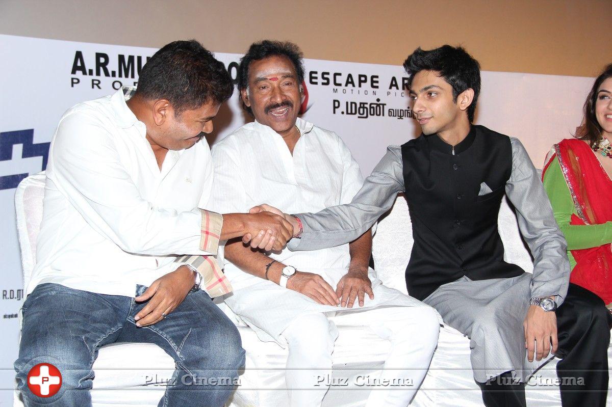 Maan Karate Audio Release Function Photos | Picture 728231