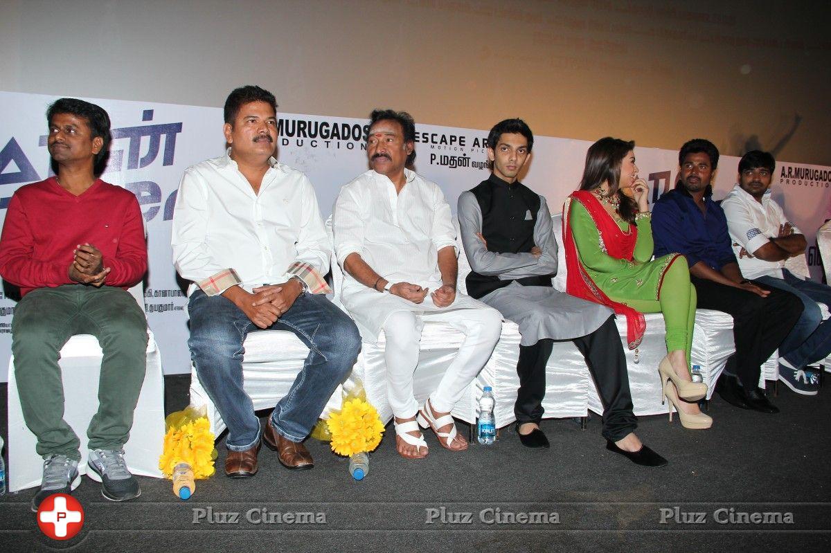 Maan Karate Audio Release Function Photos | Picture 728235