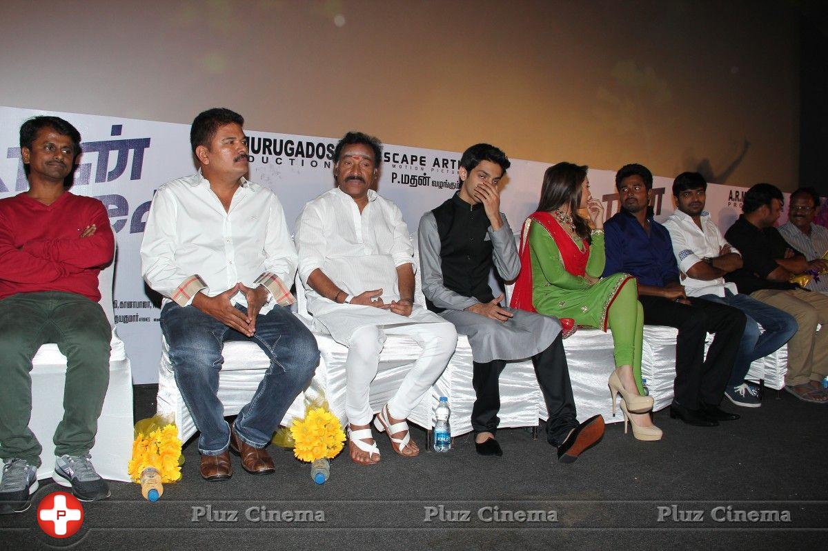 Maan Karate Audio Release Function Photos | Picture 728237