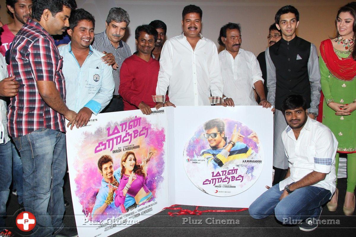 Maan Karate Audio Release Function Photos | Picture 728248