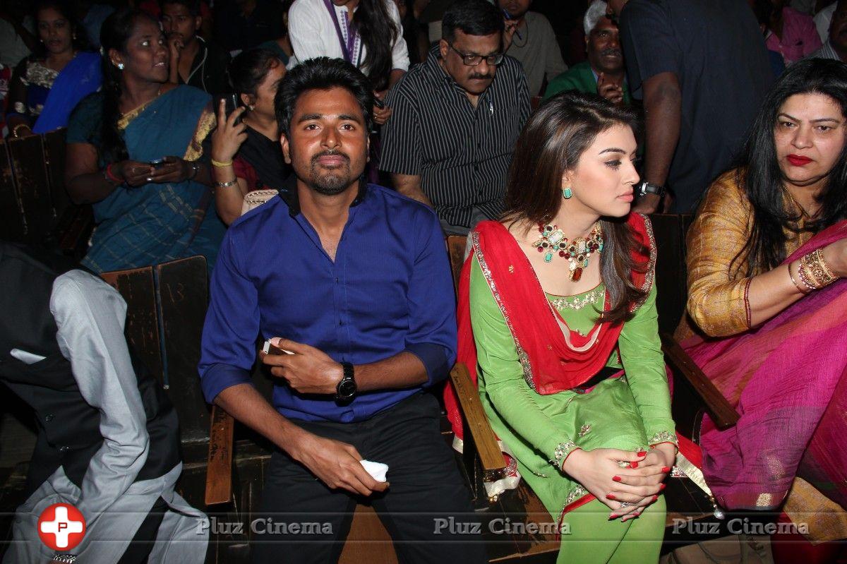 Maan Karate Audio Release Function Photos | Picture 728259