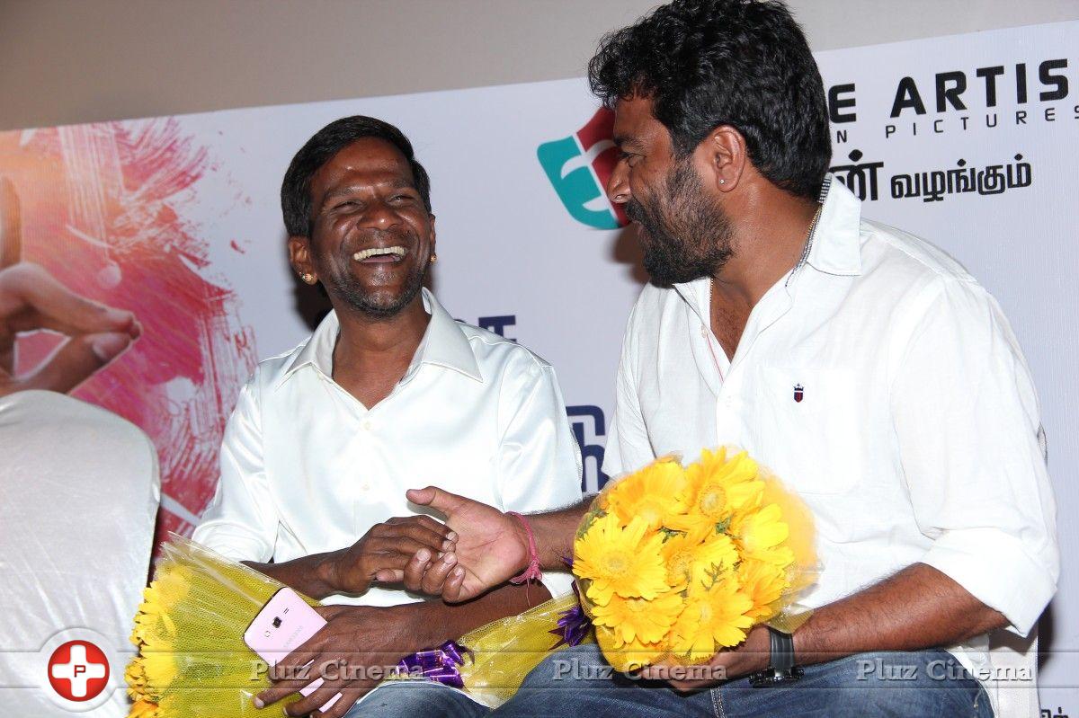 Maan Karate Audio Release Function Photos | Picture 728264