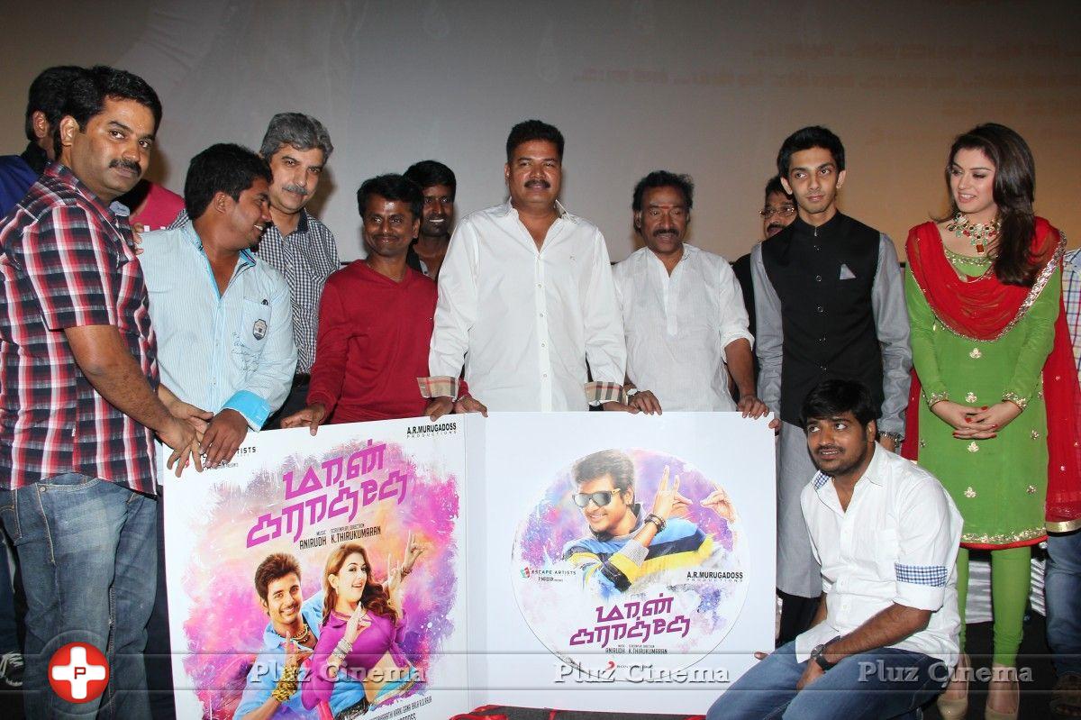 Maan Karate Audio Release Function Photos | Picture 728283