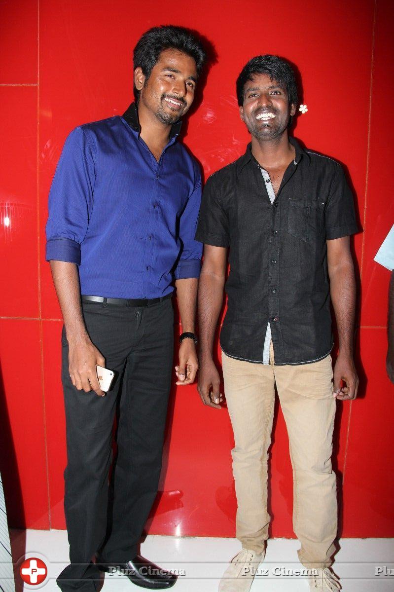Maan Karate Audio Release Function Photos | Picture 728291