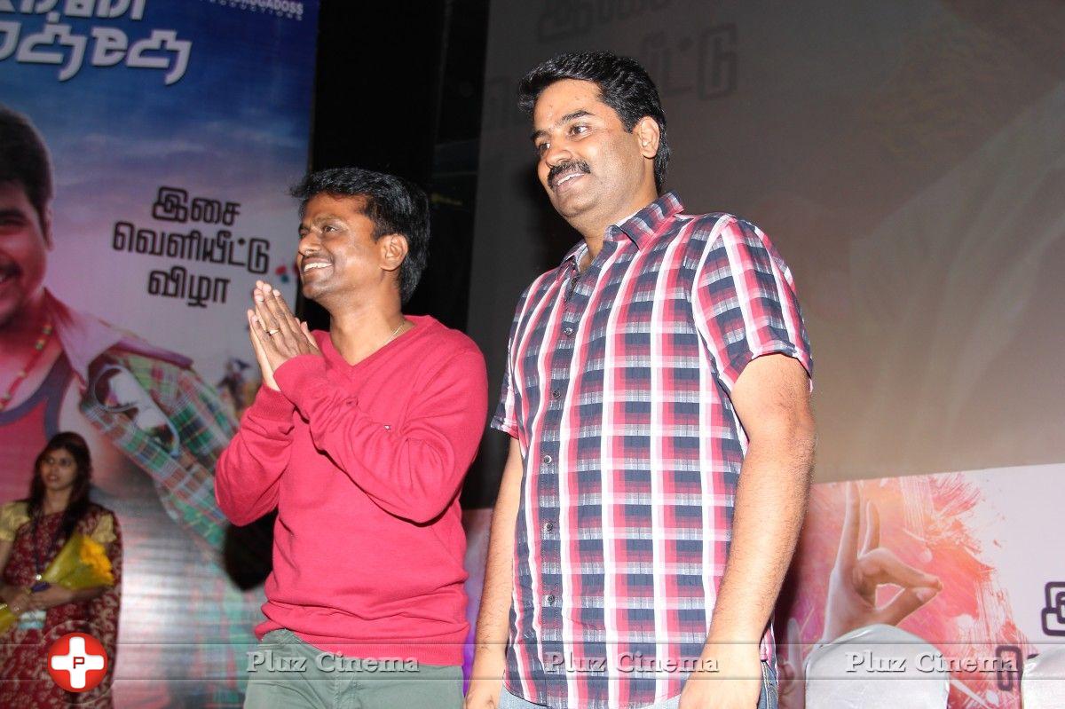 Maan Karate Audio Release Function Photos | Picture 728293