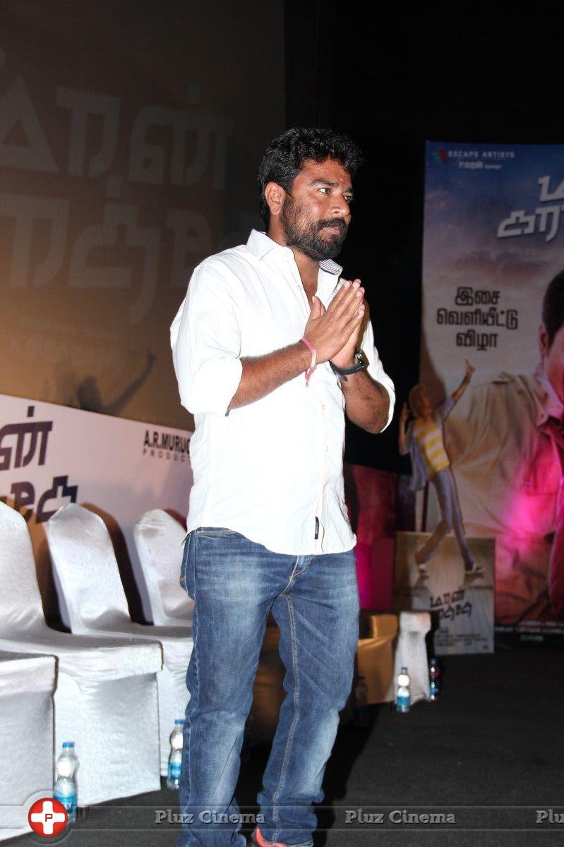 Maan Karate Audio Release Function Photos | Picture 728294