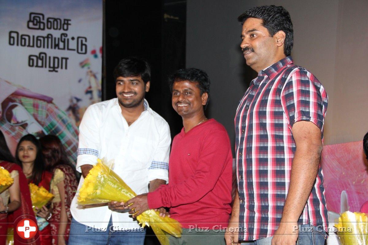 Maan Karate Audio Release Function Photos | Picture 728296