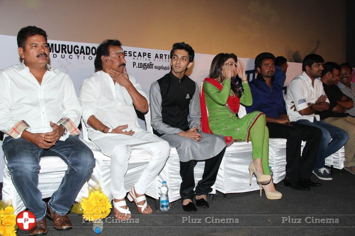 Maan Karate Audio Release Function Photos | Picture 728303