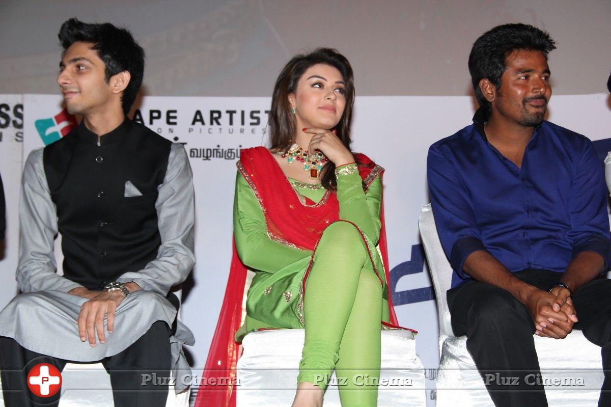 Maan Karate Audio Release Function Photos | Picture 728304