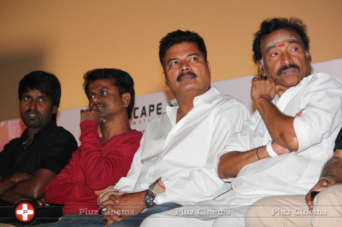 Maan Karate Audio Release Function Photos | Picture 728309