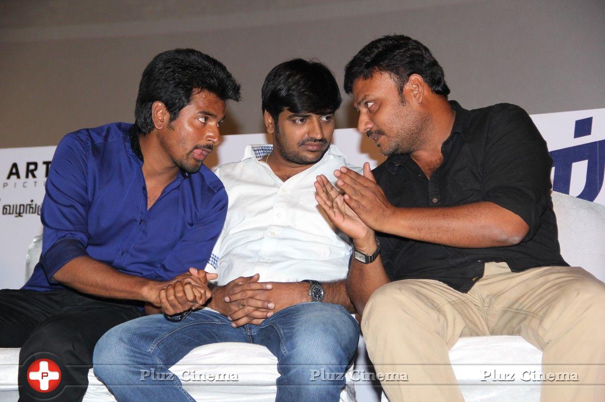 Maan Karate Audio Release Function Photos | Picture 728310