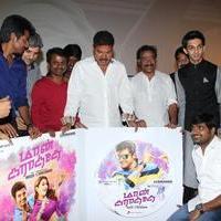 Maan Karate Audio Release Function Photos | Picture 728184