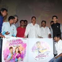Maan Karate Audio Release Function Photos | Picture 728188