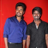 Maan Karate Audio Release Function Photos | Picture 728197