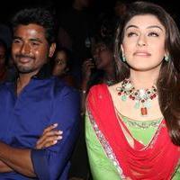 Maan Karate Audio Release Function Photos | Picture 728203