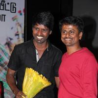 Maan Karate Audio Release Function Photos | Picture 728213