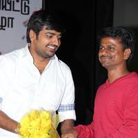 Maan Karate Audio Release Function Photos | Picture 728214