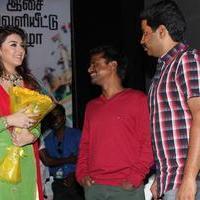 Maan Karate Audio Release Function Photos | Picture 728217