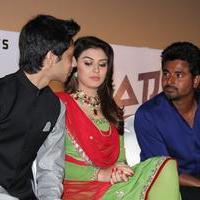 Maan Karate Audio Release Function Photos | Picture 728220