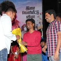 Maan Karate Audio Release Function Photos | Picture 728226