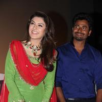 Maan Karate Audio Release Function Photos | Picture 728230