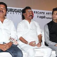 Maan Karate Audio Release Function Photos | Picture 728232