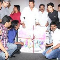 Maan Karate Audio Release Function Photos | Picture 728243