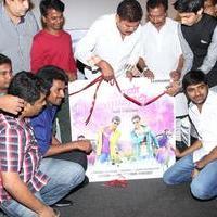 Maan Karate Audio Release Function Photos | Picture 728244
