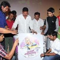 Maan Karate Audio Release Function Photos | Picture 728245
